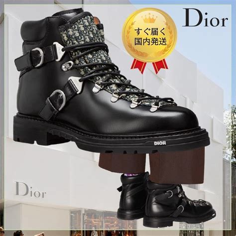 botte christian dior femme|dior leather ankle boots women.